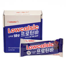 빼바프로틴바