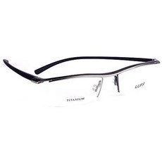Pure Titanium Glasses LUFF for Men Ultra-light Spectacles Frame