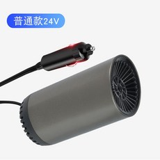 12v전기히터