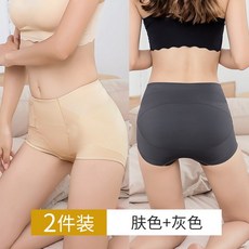 여름용흉통줄이기