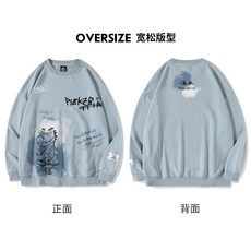 이스트로그패딩