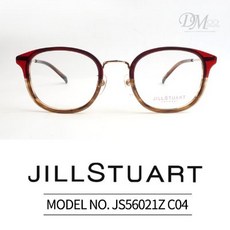 질스튜어트안경