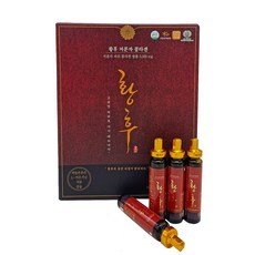 황후 저분자 콜라겐 앰플 30p, 1개, 600ml