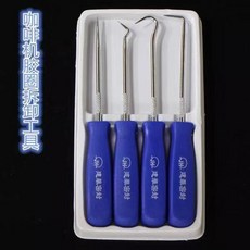 커피머신고무패킹