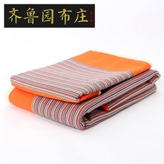 adc5bb88b9c0209edd6a52111ae8dba6688ef821cfb82836cc9f8fcafa56.jpg
