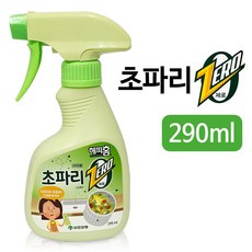45fa26810bfe98de9c4418f1210f37e617f1fb9ecc70c471cdbbea0e86f4.jpeg
