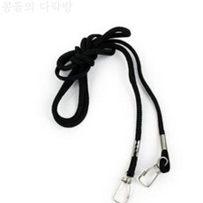 [콩다] 마스크목걸이줄 검정 양쪽목걸이줄