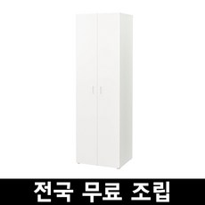 59086dd9240d00fd228e86a9219adb233cb1f71ccabe8b829bafbb03625a.jpg