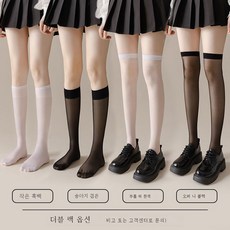 엘르발목여름스타킹