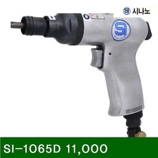d201359bfca130910cf9ddd6b0db73515d76dc21a46537d0d6704760b8ed.jpg