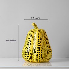 쿠사마 야요이 호박 오브제 인테리어 소품 Yayoi Kusama 촬영소품