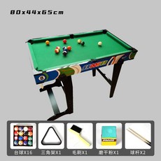 가정용포켓볼다이 TOP01