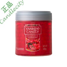 양키캔들터쿼이즈스카이