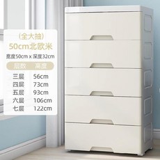 인아트침대