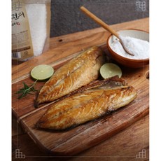 생선구이에어프라이어