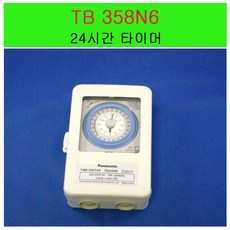 전기보일러추천