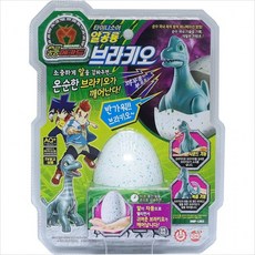 0a71dc77b1805012d9cec4c0ed3c5a735c96bec2fb5998fd5f807d34f5aa.png