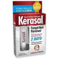 케러설 무좀 발톱 복원 트리트먼트 Kerasal Fungal Nail Renewal Treatment 10 ml x 2팩, 2개, 10ml