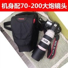 c2a43a8a2a41027f9a01cea85d0f1ce62b13b9f8b9036887cebf2d646613.jpg