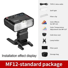Godox MF12 K2 매크로 플래시 컬러 라이트 2.4GHz 무선 X 시스템 TTL 스피드라이트 후지필름 캐논 니콘 소, 01 CHINA, 02 MF12