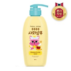 LG생활건강 베비언스 핑크퐁 샤와샴푸 380ml (자몽릴리향) 2개-추천-상품