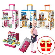 마이캐리어주방놀이