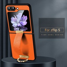 럭스폰 갤럭시 Zflip5 가죽 클러치 핑거 스트랩 브래킷 플립 전용 명품 케이스