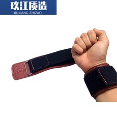 226f56b8c8a36e7ab80efcb0950acc9d0a8d0e5d6eba44e3373cb878dfc4.jpg
