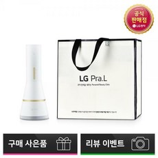 LG전자 프라엘 BCJ2 듀얼모션클렌저 화이트, 화이트골드 듀얼모션클렌저(P200)