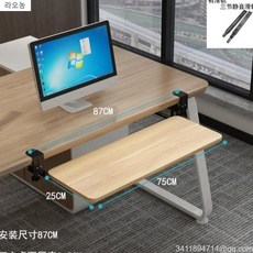 앱코tpm1