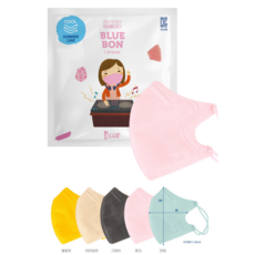 블루본아이노우썸머소형