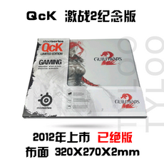 마우스패드 qcKmass/HEAVY/LIMITED모바일게임/천록/SK/EG/CSGO/MLG, T12-QCK격전 2올뉴 미해체