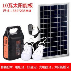 de7736e1bf12775361e7d5a459fec7bab8db7e568e3138e63116bd288e8c.jpg