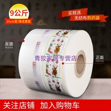 64c36917fe5d80e3b6c2c870a09d29762493372e1b0788f41555ca8d477d.jpg