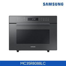 mc35r8088lc