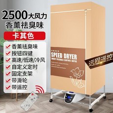 1219997d9ffcfcde9b14b33ff043a81be4b87a9f1478f56d2f7614550d8e.jpg