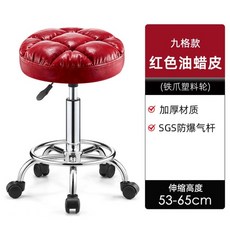 전동샴푸대