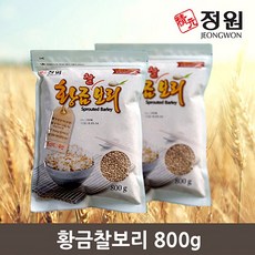 발아 황금찰보리 800g 톡톡터지는 황금 찰 보리, 1개