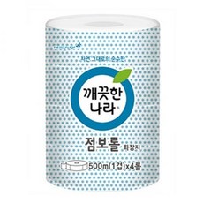에볼리스좋은카드