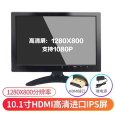 7인치차량용hdmi모니터