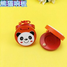 어린이집나무악기