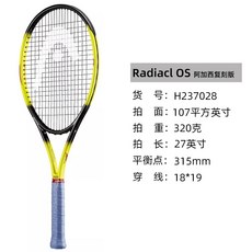 0e74117813295982db5ee0640d6e3d537cf537b3799cbcc491caa8b34a8d.jpg