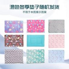 75272d5a5a79845a843405f7f15a859a757da8f1f31aa89a89e21a388c70.jpg