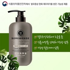 SEREMONDE 세레몽드 헤어샴푸 750ml 기능성 탈모케어 샴푸(벌크 제품), 1개, 0.75l