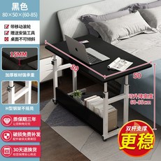 미라지식탁