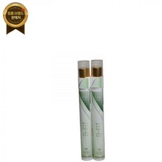 NvisionU B-FIT Nvisionu 스프레이 14ml (2pcs) 메타볼릭 서포트 식이보충제 설명:11/24 - 메타볼릭