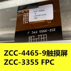 8d1496766645ed7bceae1872c3cfaf46764b6e000e43b8440b7bb292bbf3.jpg