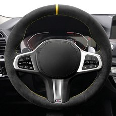 스웨이드 맞춤형 BMW M 스포츠 G30 G31 G32 G20 G21 G11 G12 G14 G15 G16 X3 G01 X4 G02 X5 G05 X7 G07, Style 8