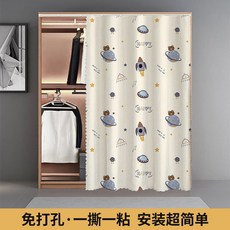 이룸중문