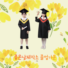d7b005c646d8be5f709114cef371fbb40dababbf34a405a1cbffe914a371.png